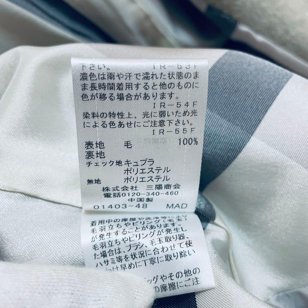 美品　ブルーレーベルクレストブリッジ　ベージュロングコート　ダブルブレスト　38