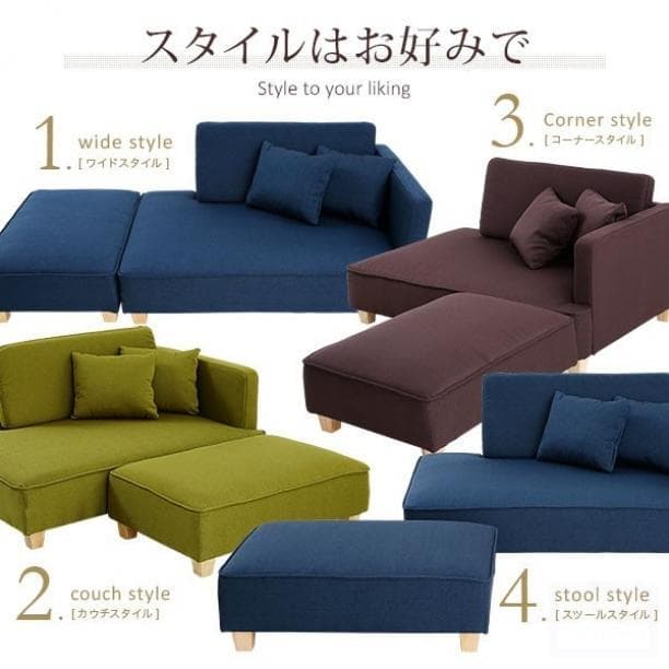 ソファ★2人掛け★L字★カウチ★コーナー★ベット