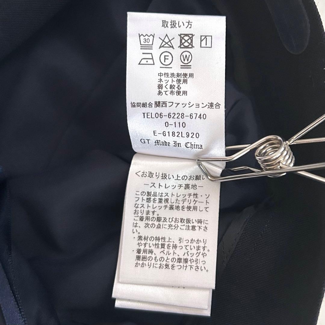 さ*く様 美品 ノーカラーパンツスーツ 洗えるセットアップ 紺 ネイビー M ワ