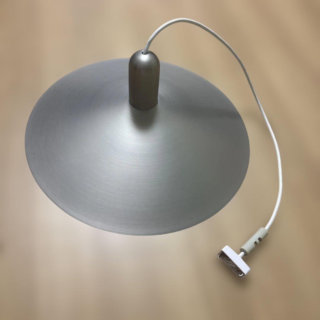 BoConcept ボーコンセプト AERIAL ペンダントライト サテン