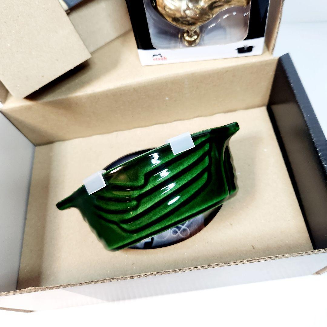 Staub スモール チキン バジル アニマルノブ 真鍮