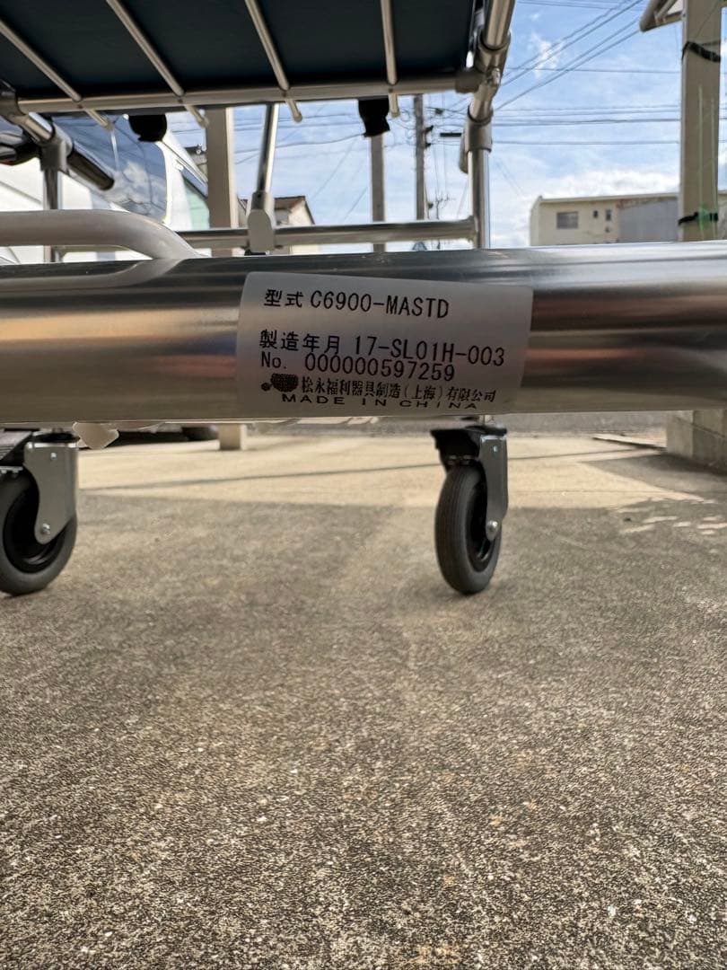 トヨタ純正ストレッチャー　車載（松永製作所製）