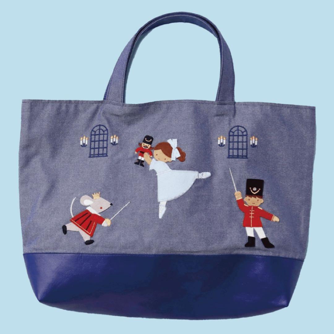 【お時間限定お値下げ】貞松・浜田バレエ団 × familiar 限定トートバッグ