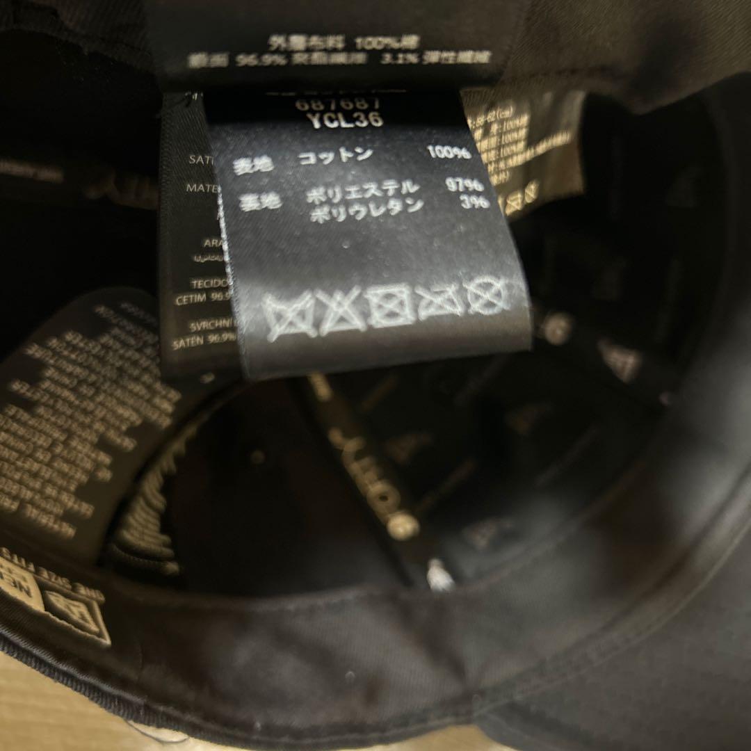 サンローランパリ　カサンドラロゴキャップ　ブラック　687687