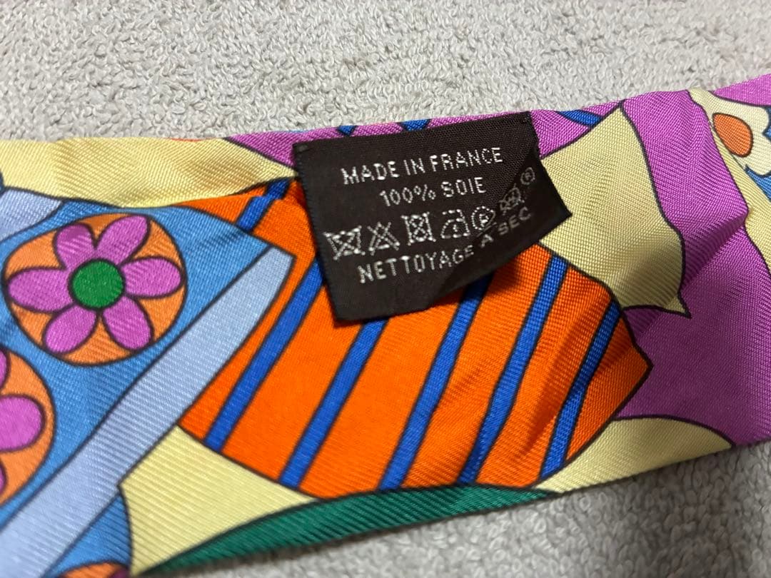 a*t様 HERMES エルメス　ツイリー