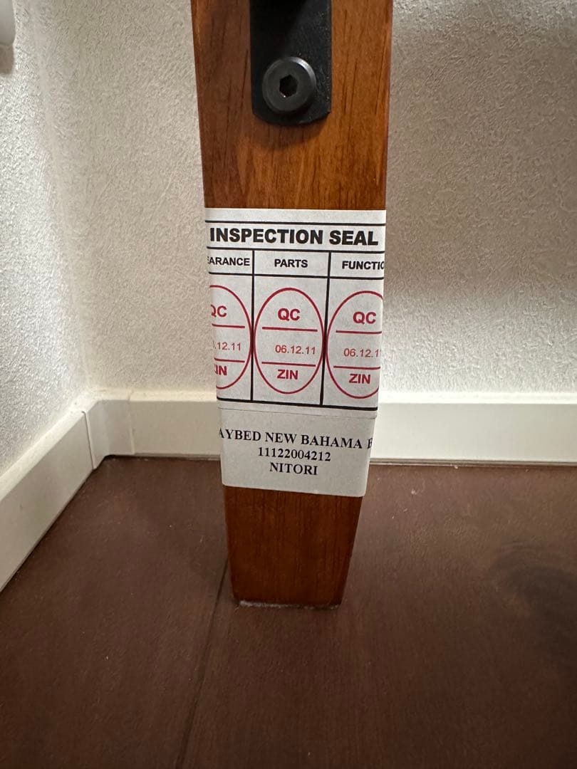 【直接引取】アイアン×ウッドシングルベッドフレーム