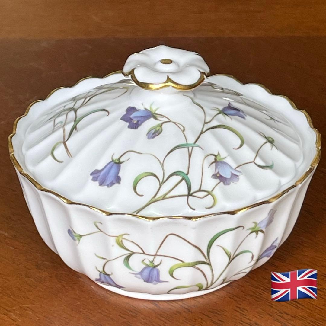 【希少品】英国製　スポード ★カンパニュラ★ボンボニエール