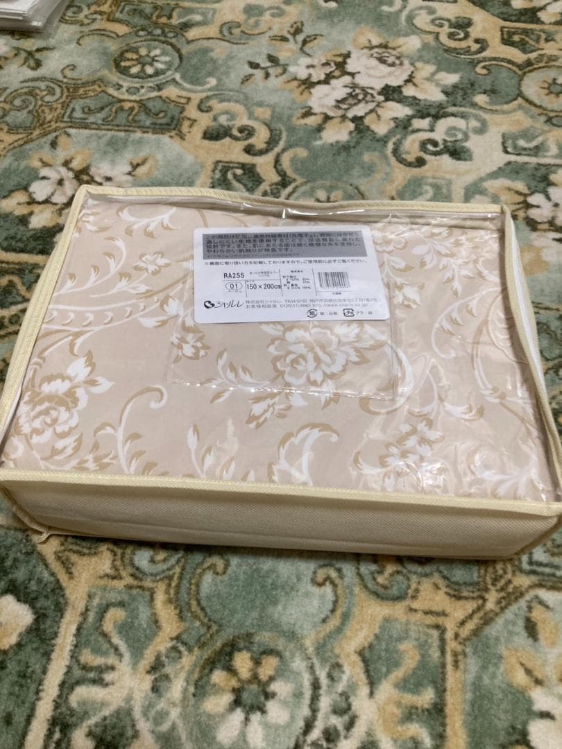 【シャルレ】RA255 あったか掛け布団カバー150x200cm