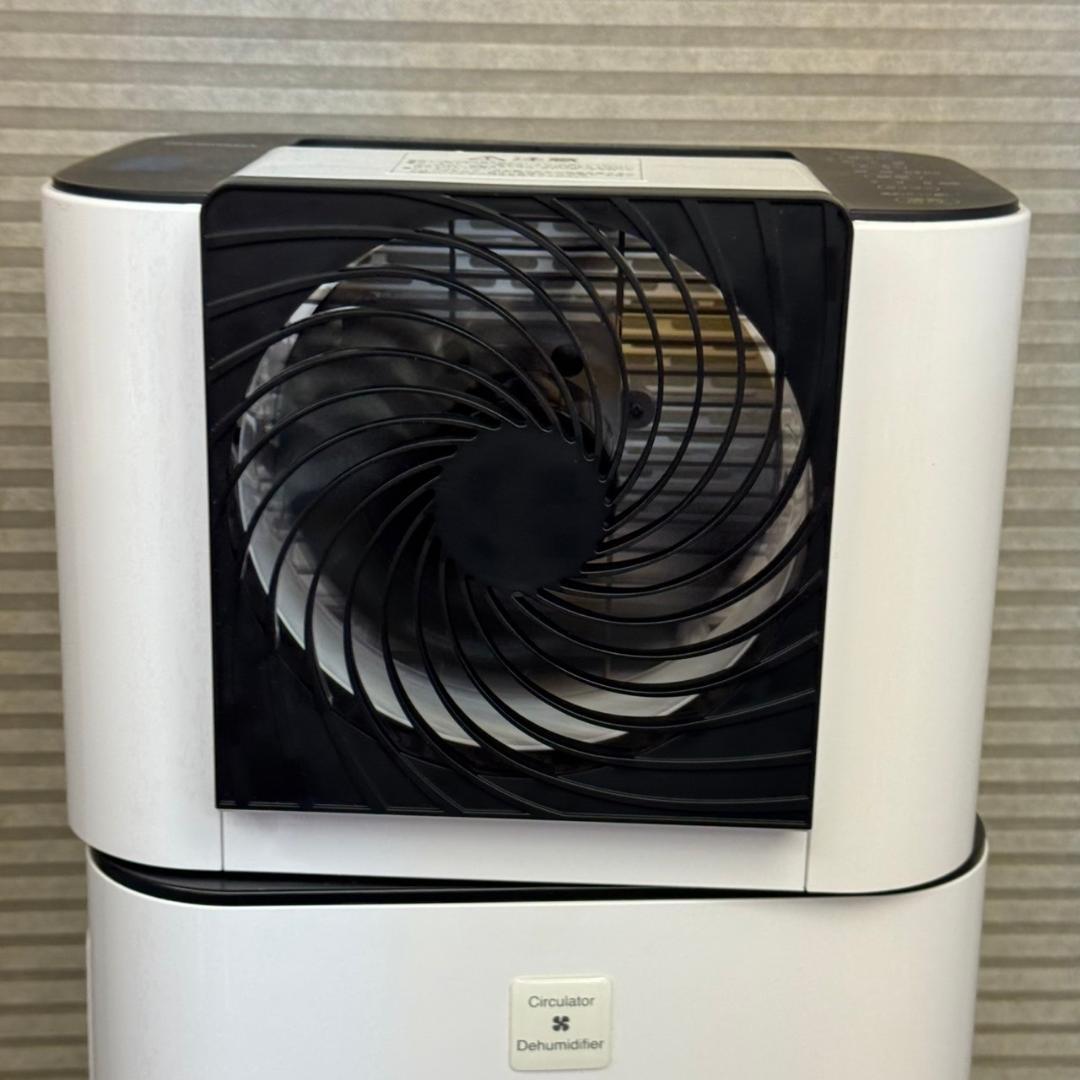 ☆アイリスオーヤマ　サーキュレーター付き除湿機　KIJDC-L50　2024年製