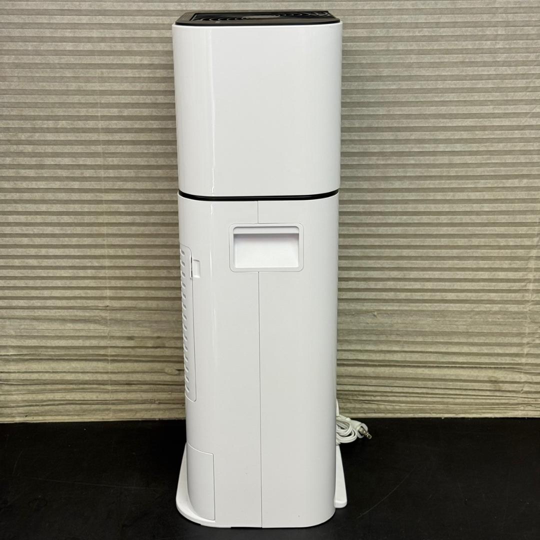 ☆アイリスオーヤマ　サーキュレーター付き除湿機　KIJDC-L50　2024年製