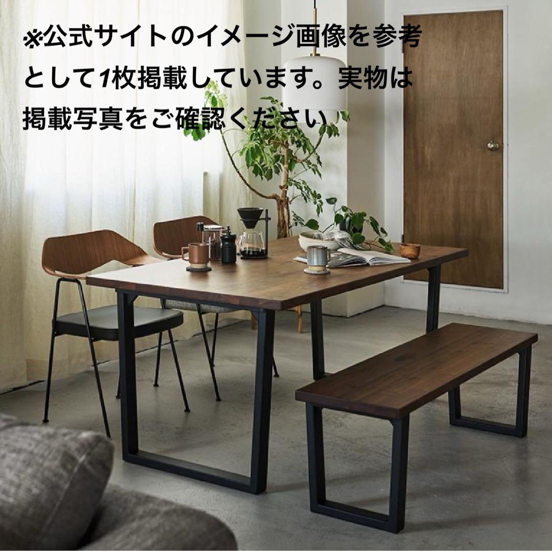 ACTUS（アクタス）のTHEORY ダイニングテーブル(送料込み)