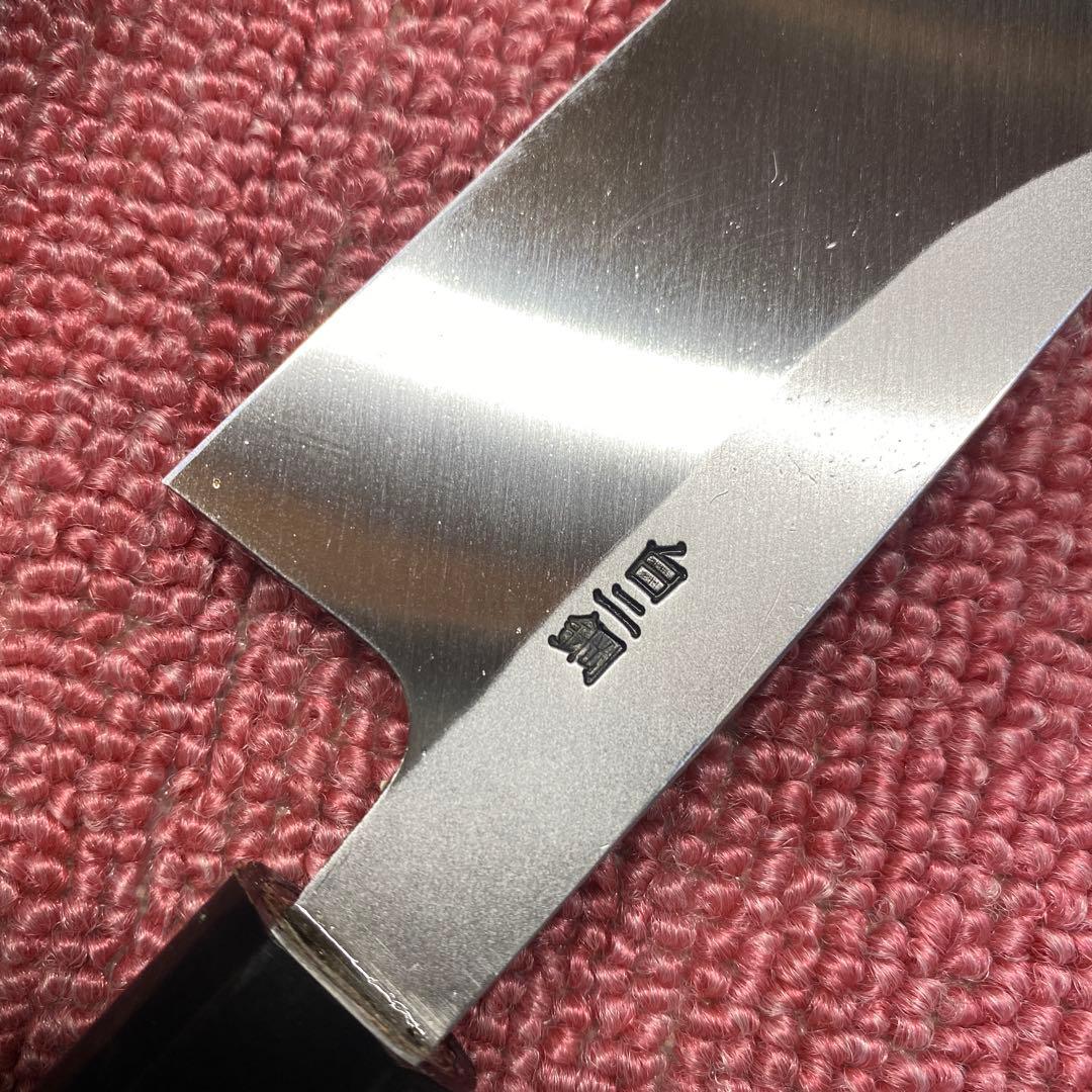 白ニ鋼　特製万能和包丁　180㎜ 6寸