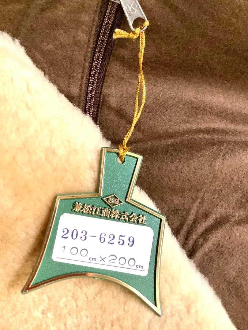 【XIMAO-YANG】シーマオヤン 細羊毛高級ムートン　シーツ シングル 新品