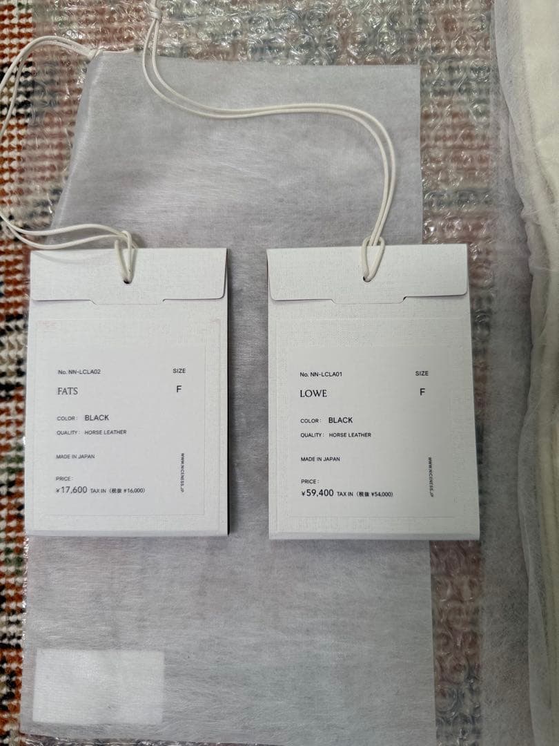 niceness / lowe fatsセット