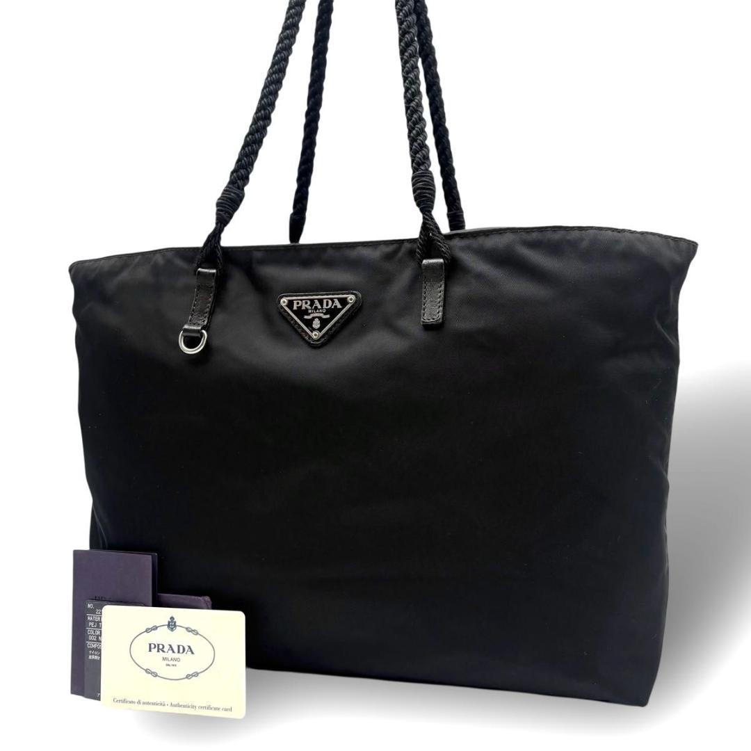 お買い得 プラダ トートバッグ テスートナイロン 三角ロゴ ブラック　編み込み