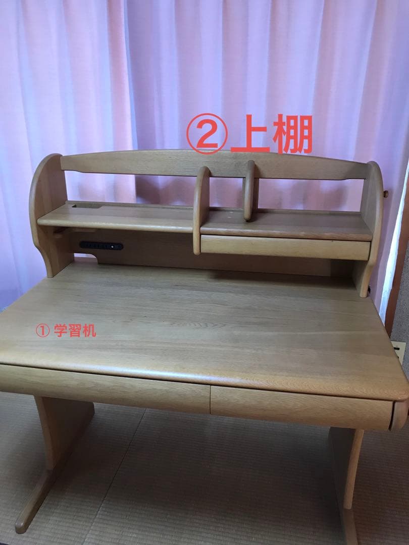 ② 浜本工芸　本棚　上棚　学習机