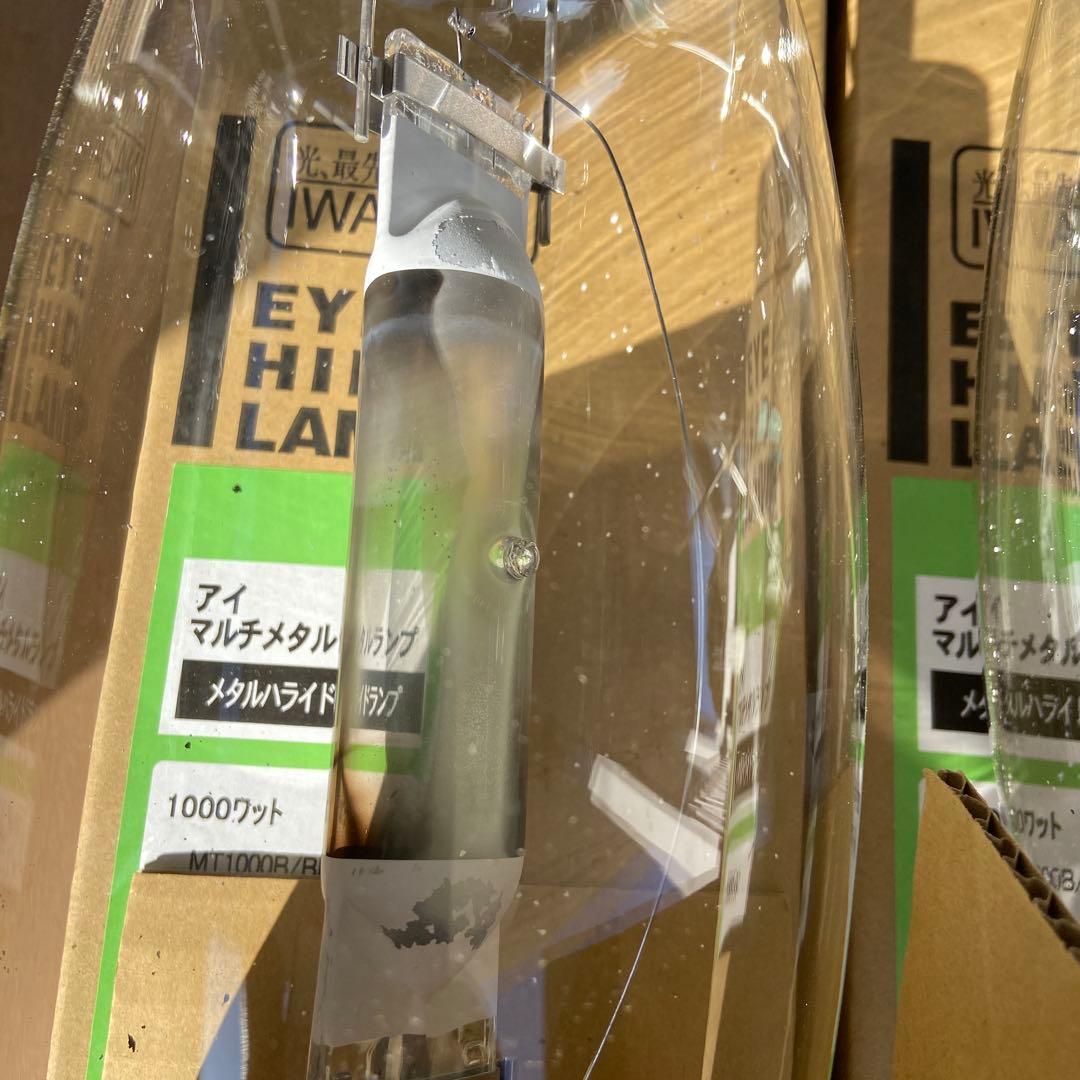 WASAKI 1000W HIDランプ MT1000B-BH-M