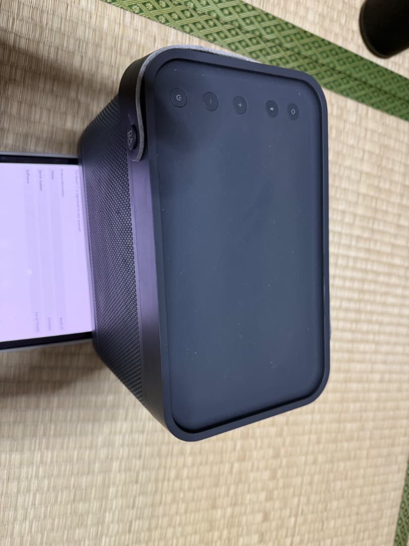 スピーカー・ウーファー Beolit17