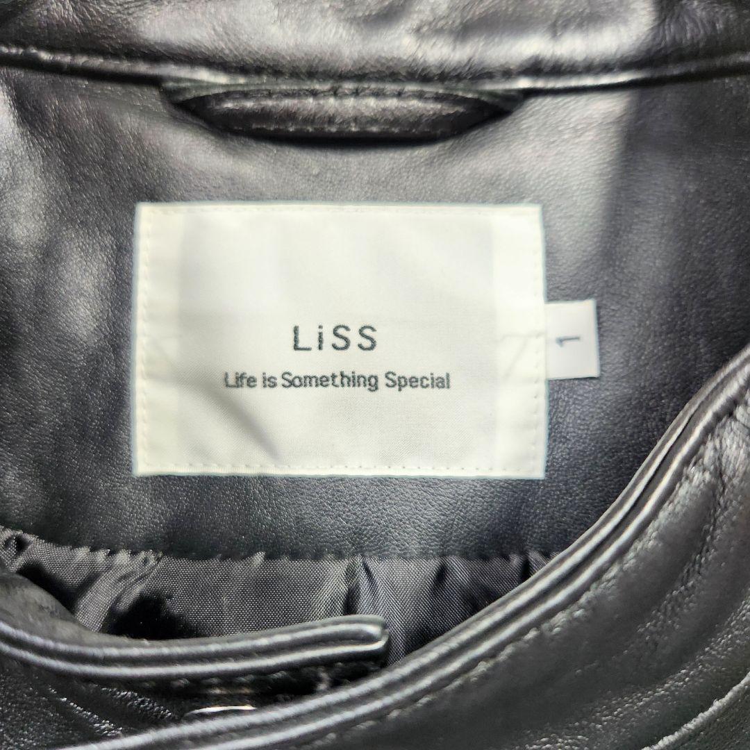 【美品】Liss　レザージャケット　ブラック　羊革