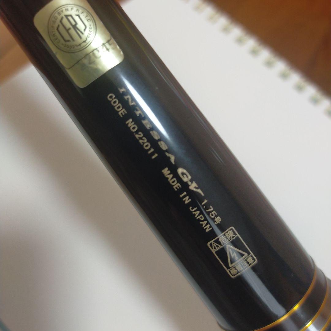 がま磯　インテッサg5 がまかつ