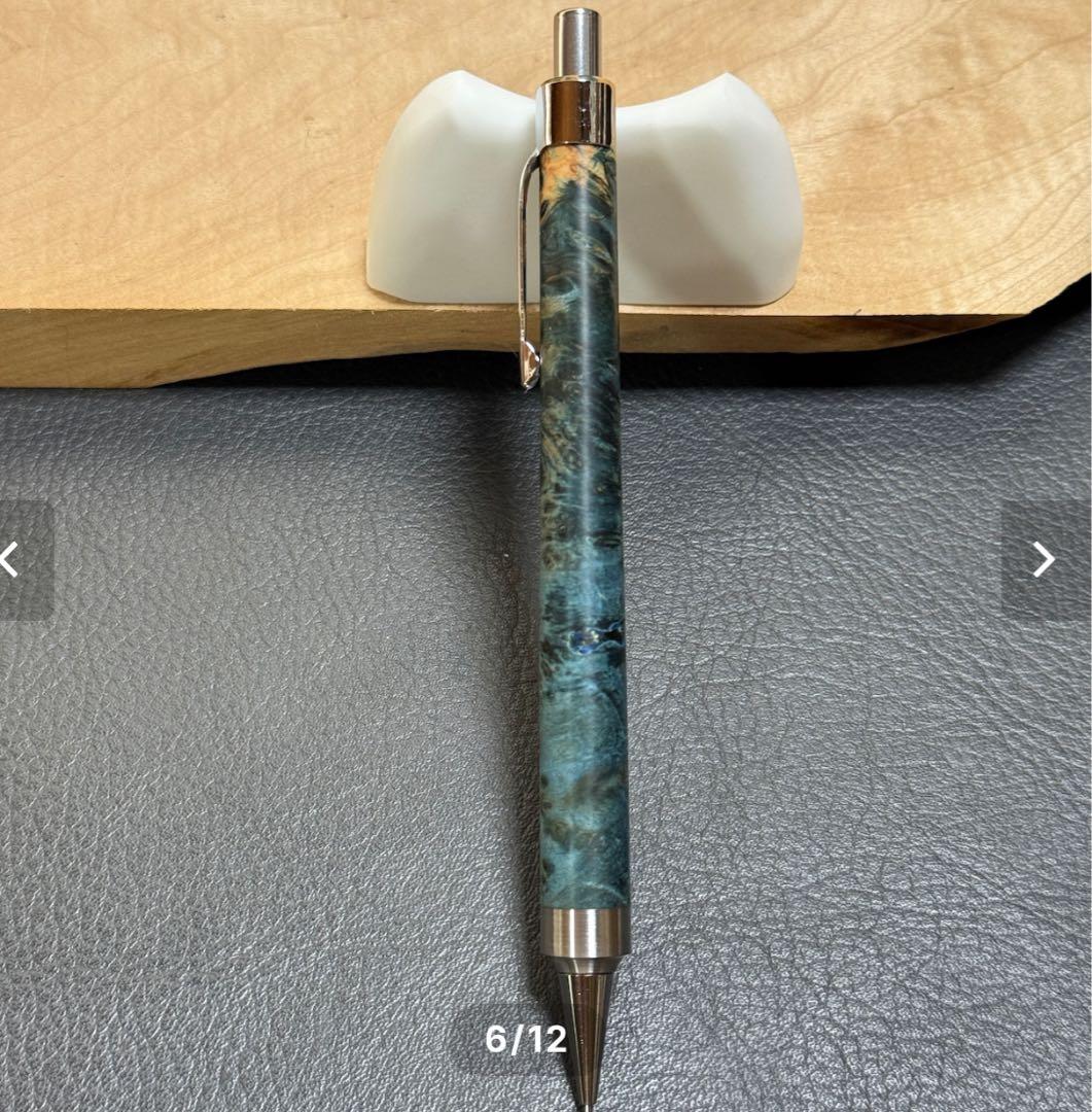 ◉専用ページ　444メープルバールスタビ　木製シャーペン　強低重心R ステンレス