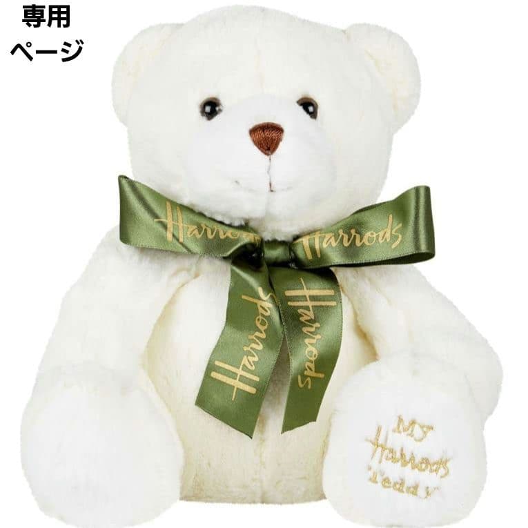 Emirinさん専用ページ パール ブレスレット スワロフスキー