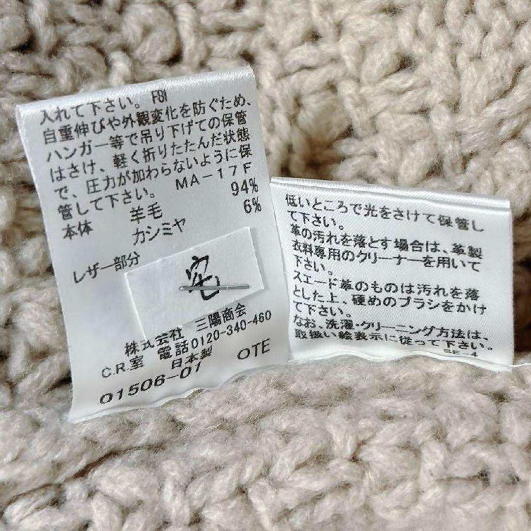 BURBERRYLONDON ダッフルコート　フーディ　2WAYカシミア　M相当