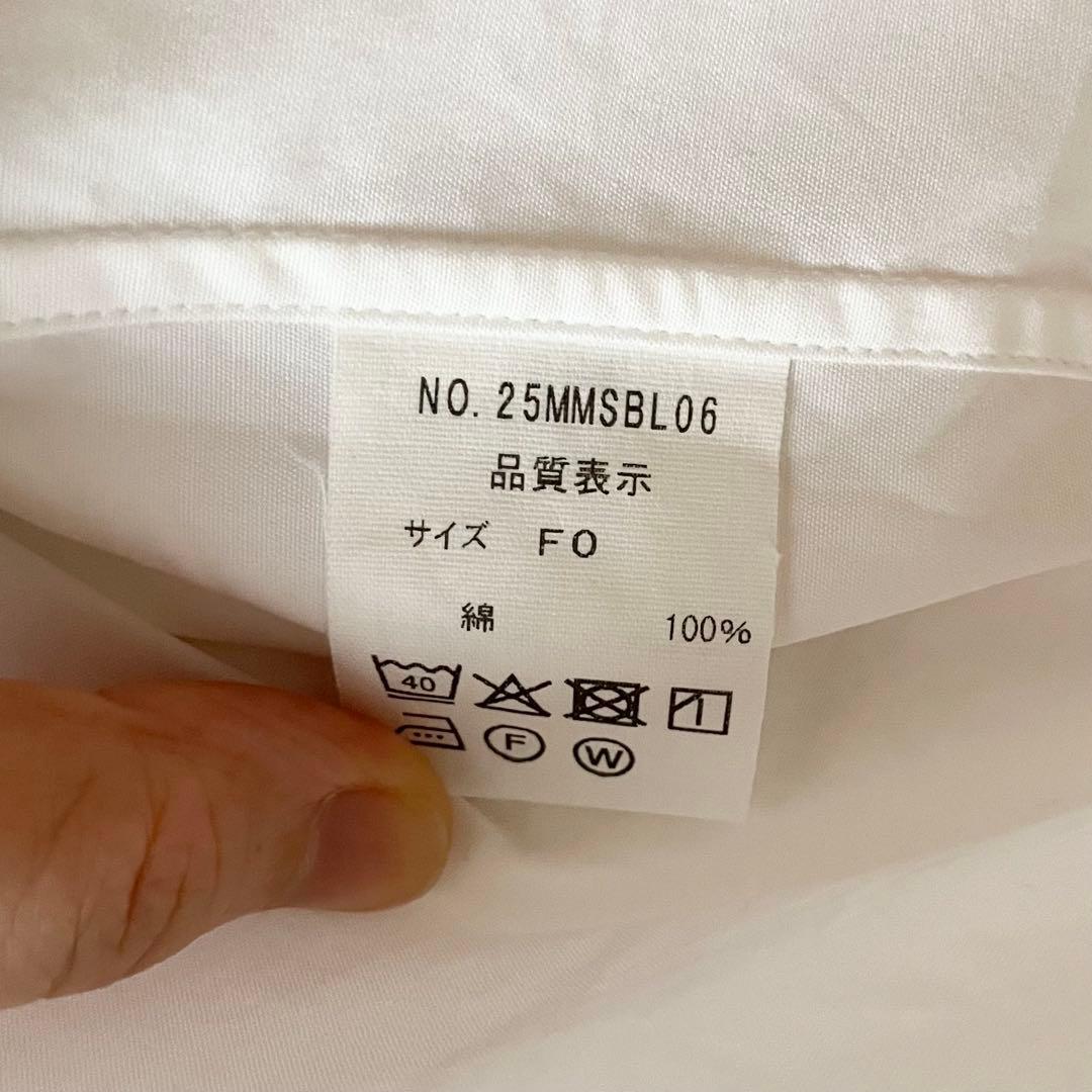 完売品THE SHINZONE HALF SLEEVE DADDY SHIRT