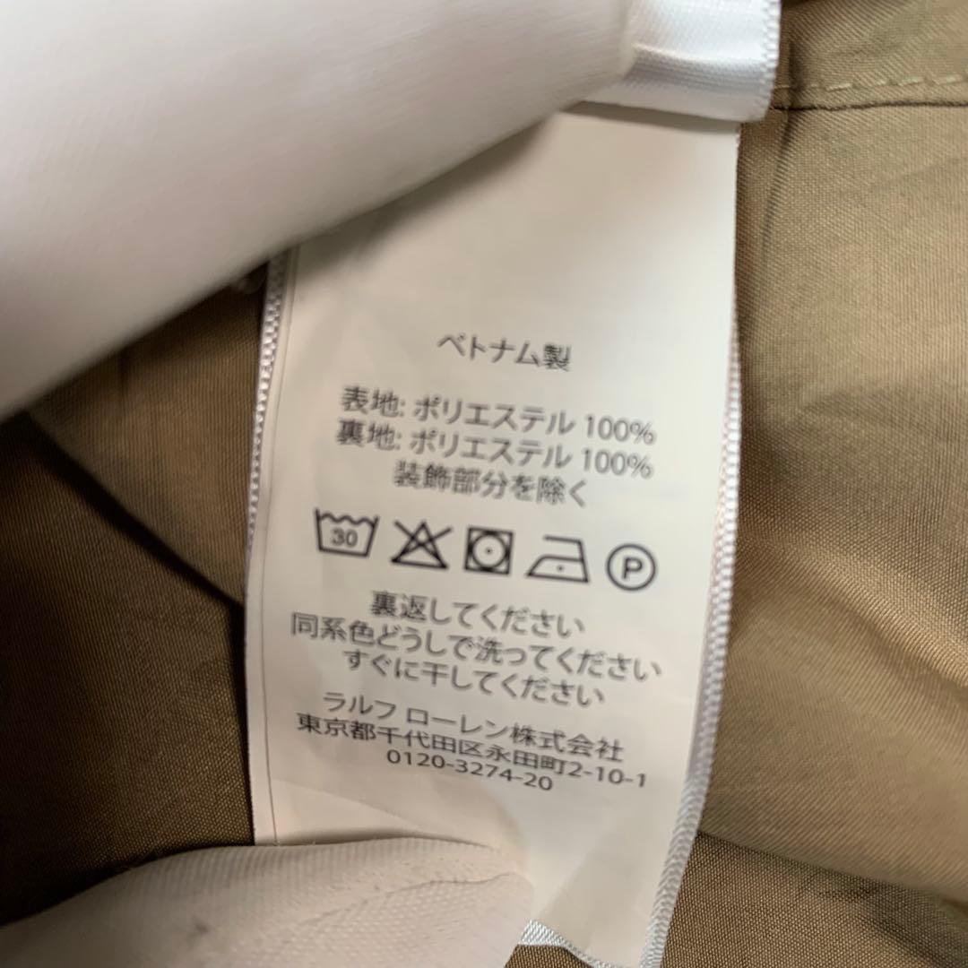 美品☆POLO RALPH LAUREN ブルゾン　Mサイズ