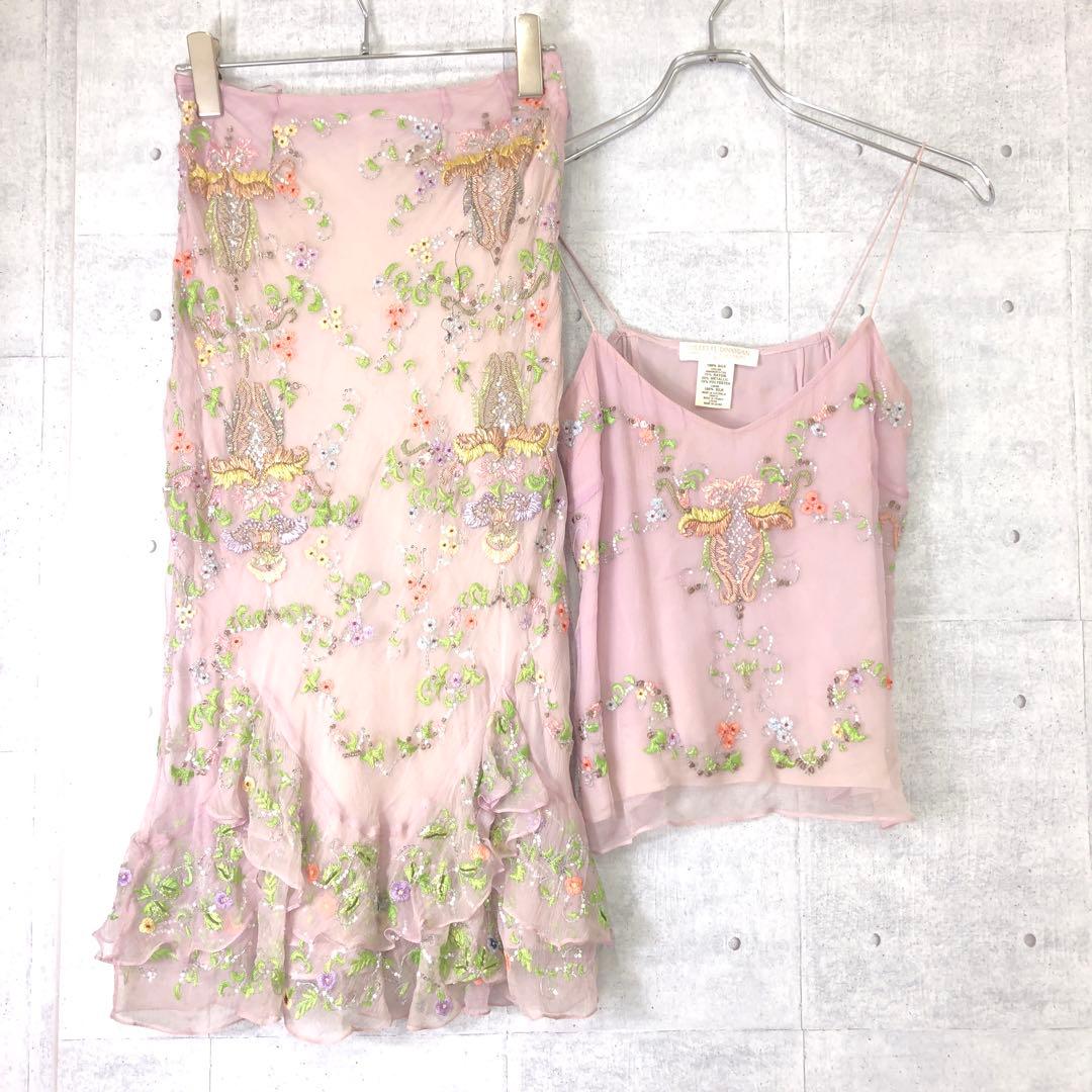 COLETTE DINIGAN 古着 エキゾチック刺繍 シルク セットアップ