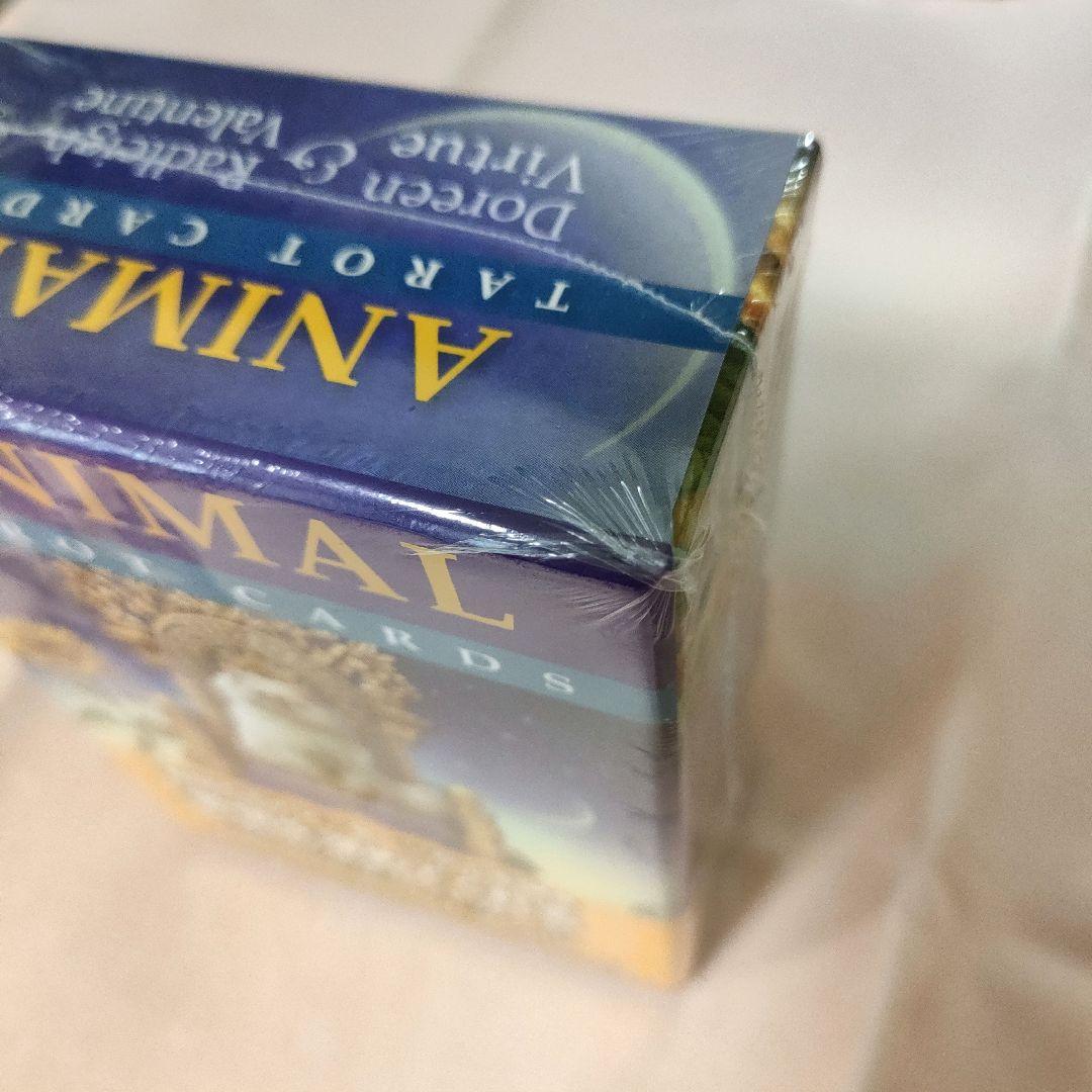 アニマルタロットカード