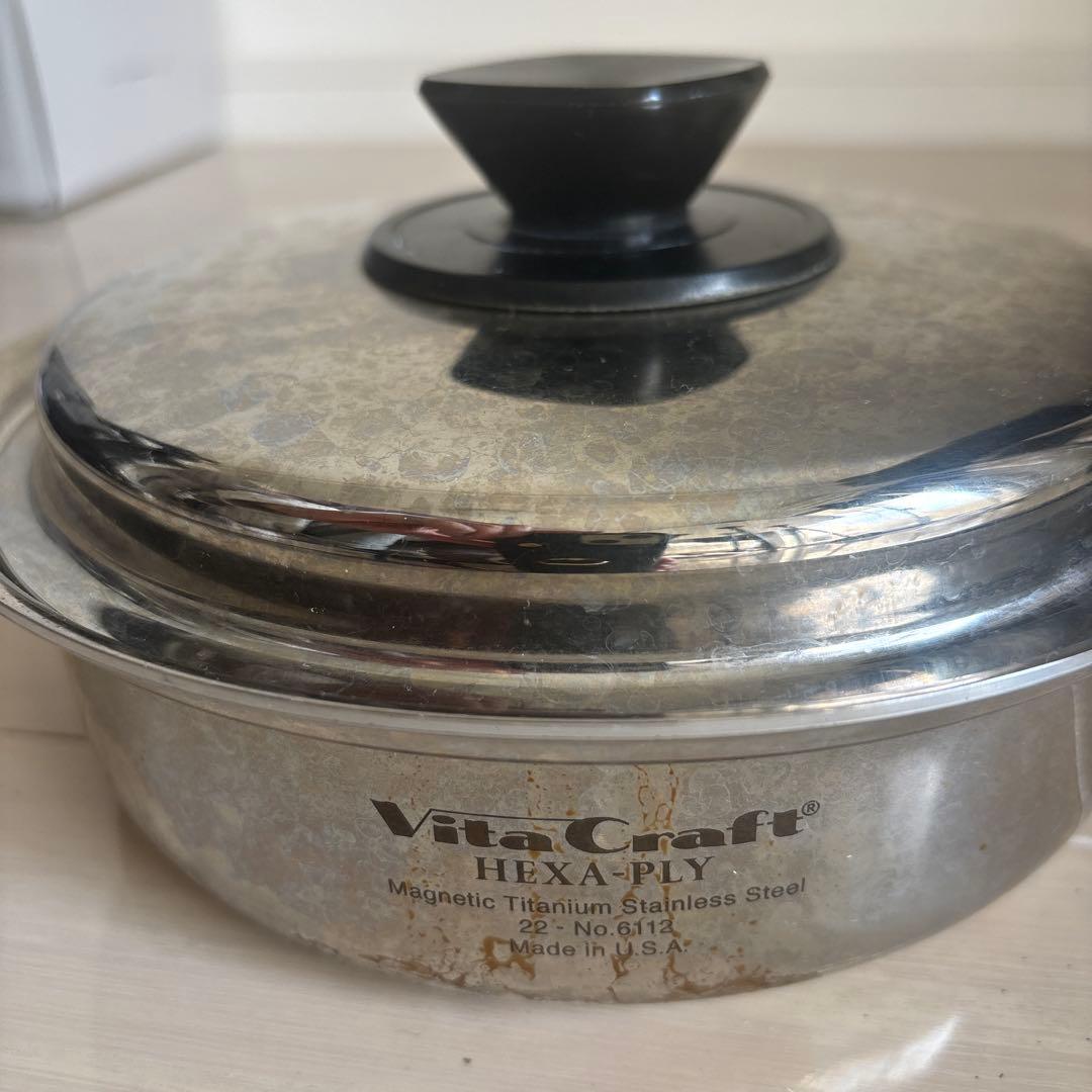 ビタクラフト　ヘキサプライ　フライパン 20cm