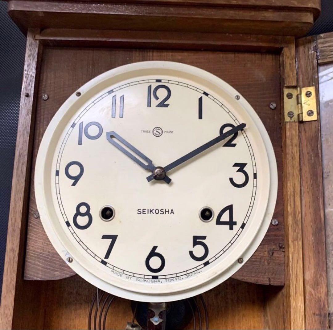 精工舎 ゼンマイ式 振り子時計 柱時計 アンティーク ■A053