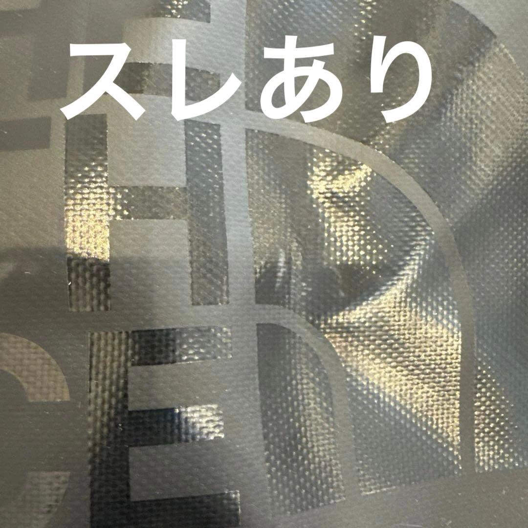 U　ベースキャンプローリングサンダー28インチ