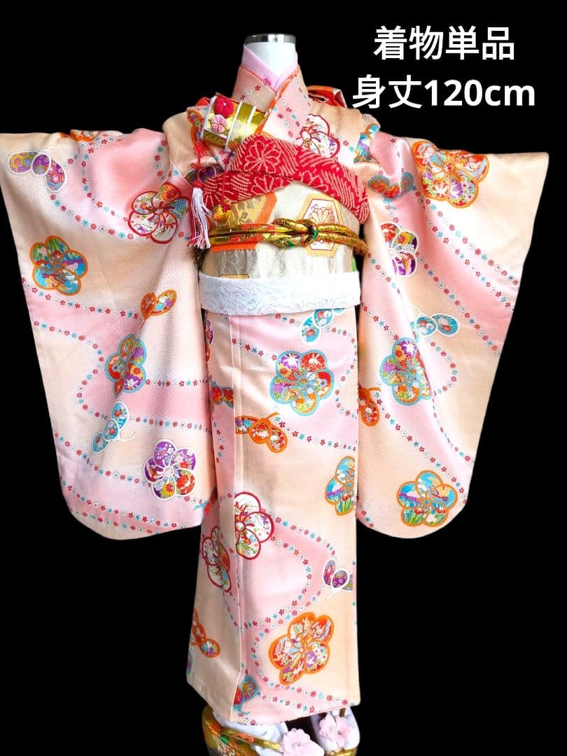 アンティーク　ベビーピンク系着物単品