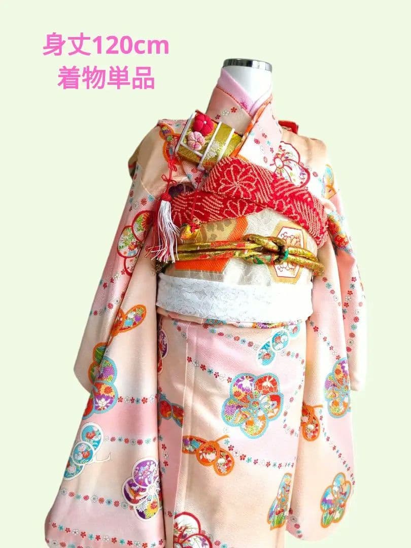 アンティーク　ベビーピンク系着物単品