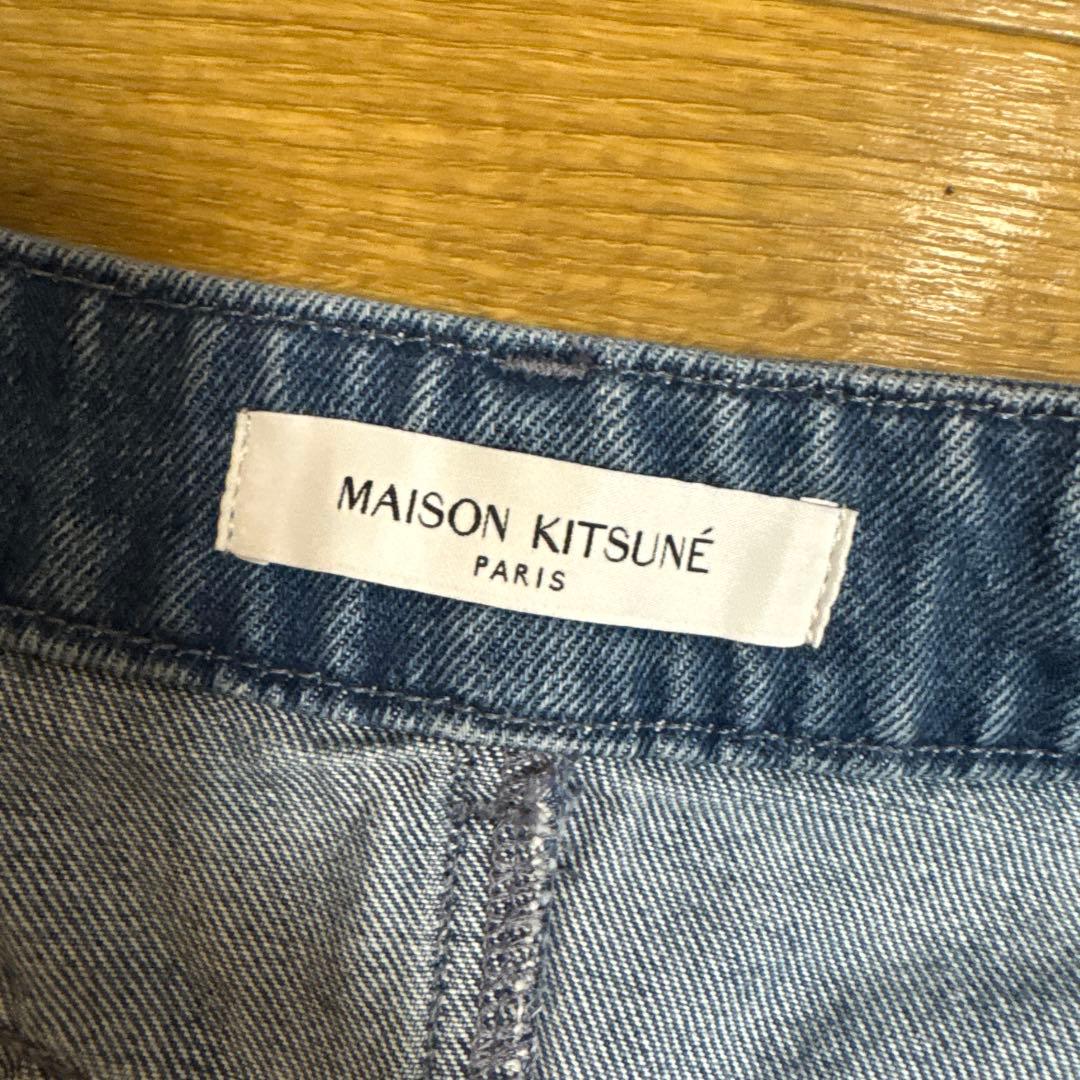 メゾンキツネ　デニム　ジーンズ