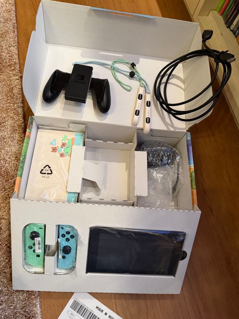 J*n様 ニンテンドースイッチ あつまれどうぶつの森セット