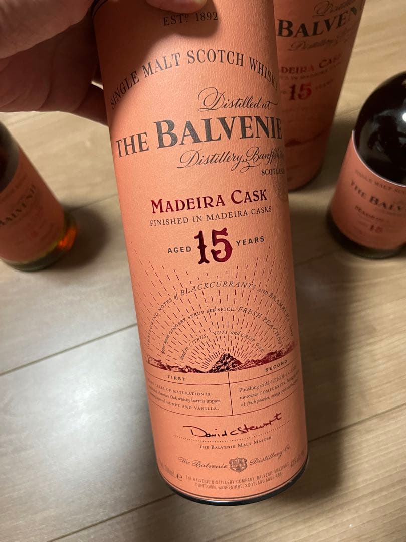 新品　バルヴェニー 15年 マディラカスク 43% 2本セット　免税店限定