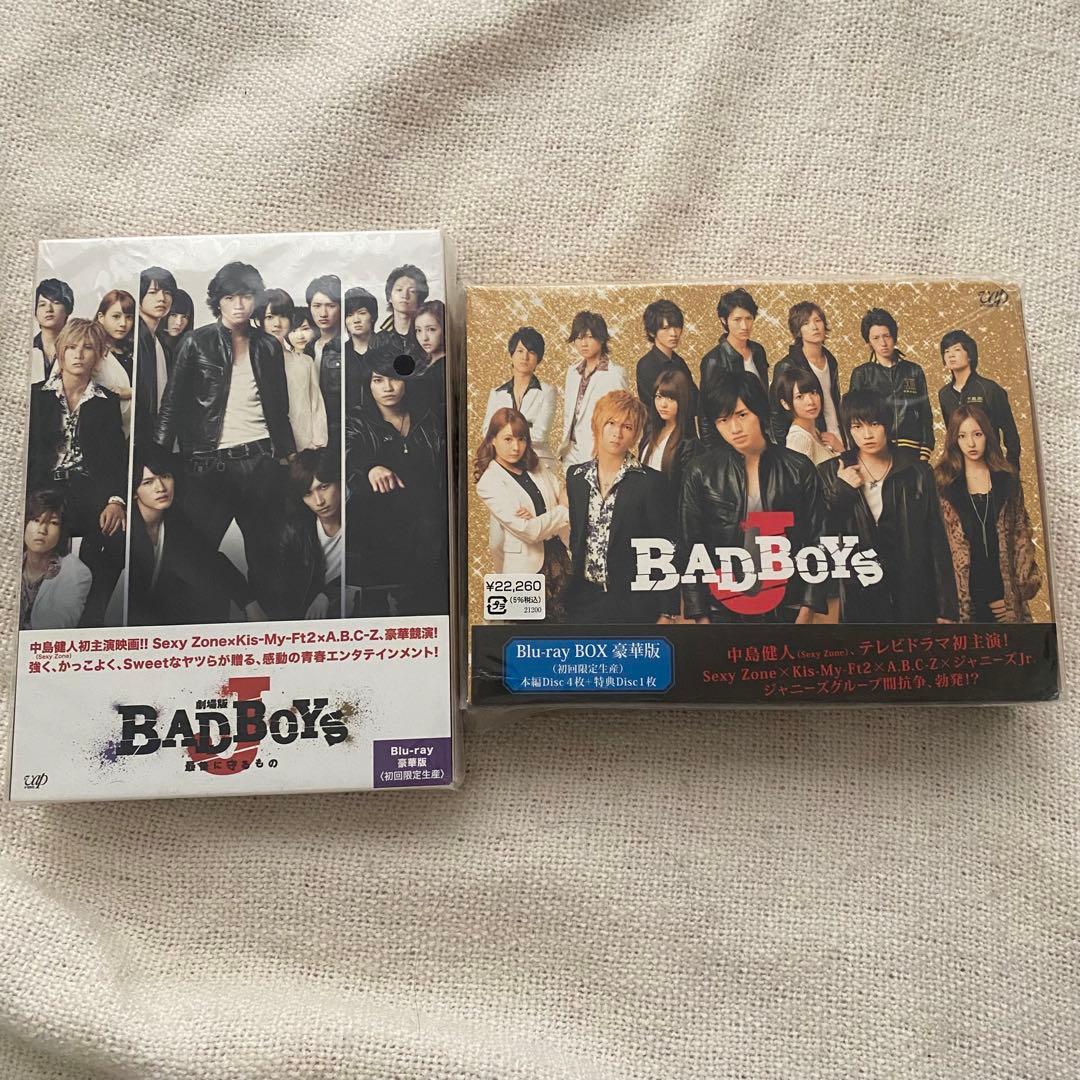 BAD BOYS J 豪華版 初回限定生産 セット