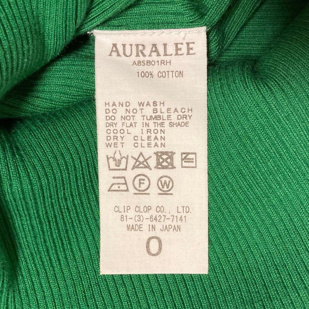 【美品】✨ロンハーマン × オーラリー リブニット ギザボート S