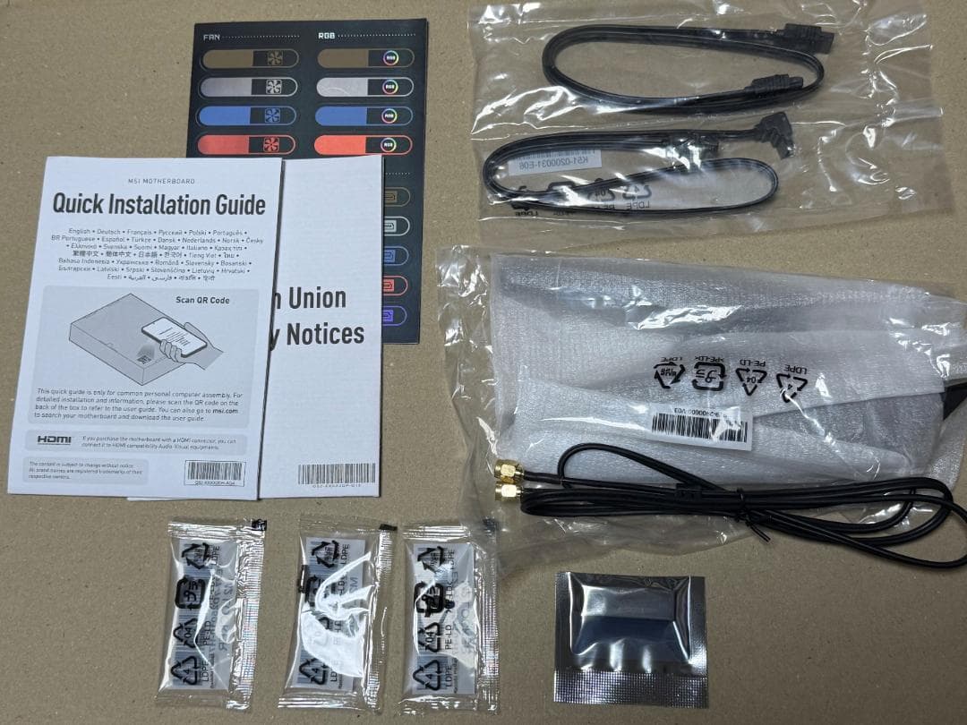 マザーボード MSI MPG Z790 EDGE WIFI DDR4