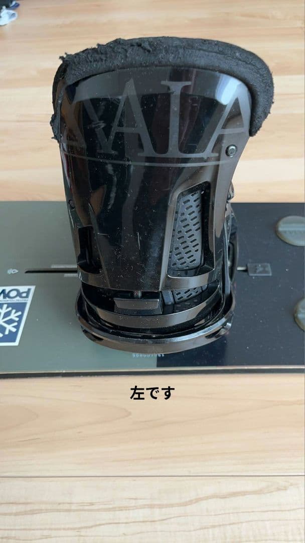 Burton Custom 154 Malavita EST バートン カスタム