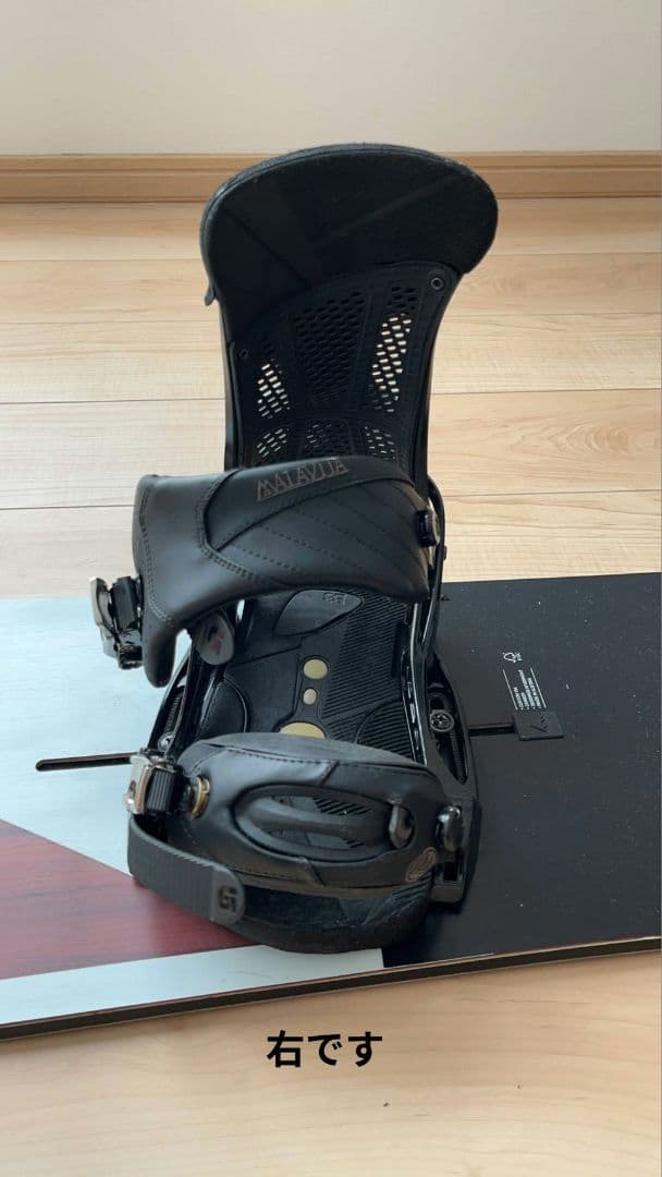 Burton Custom 154 Malavita EST バートン カスタム