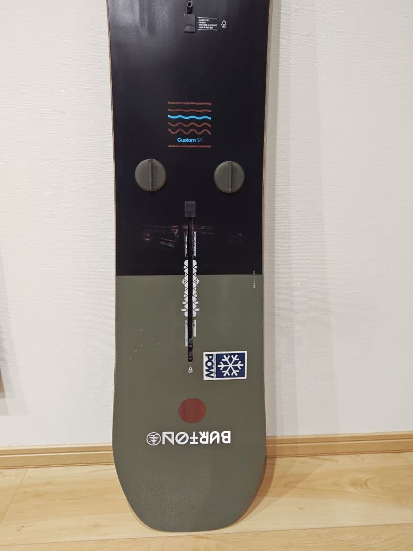 Burton Custom 154 Malavita EST バートン カスタム