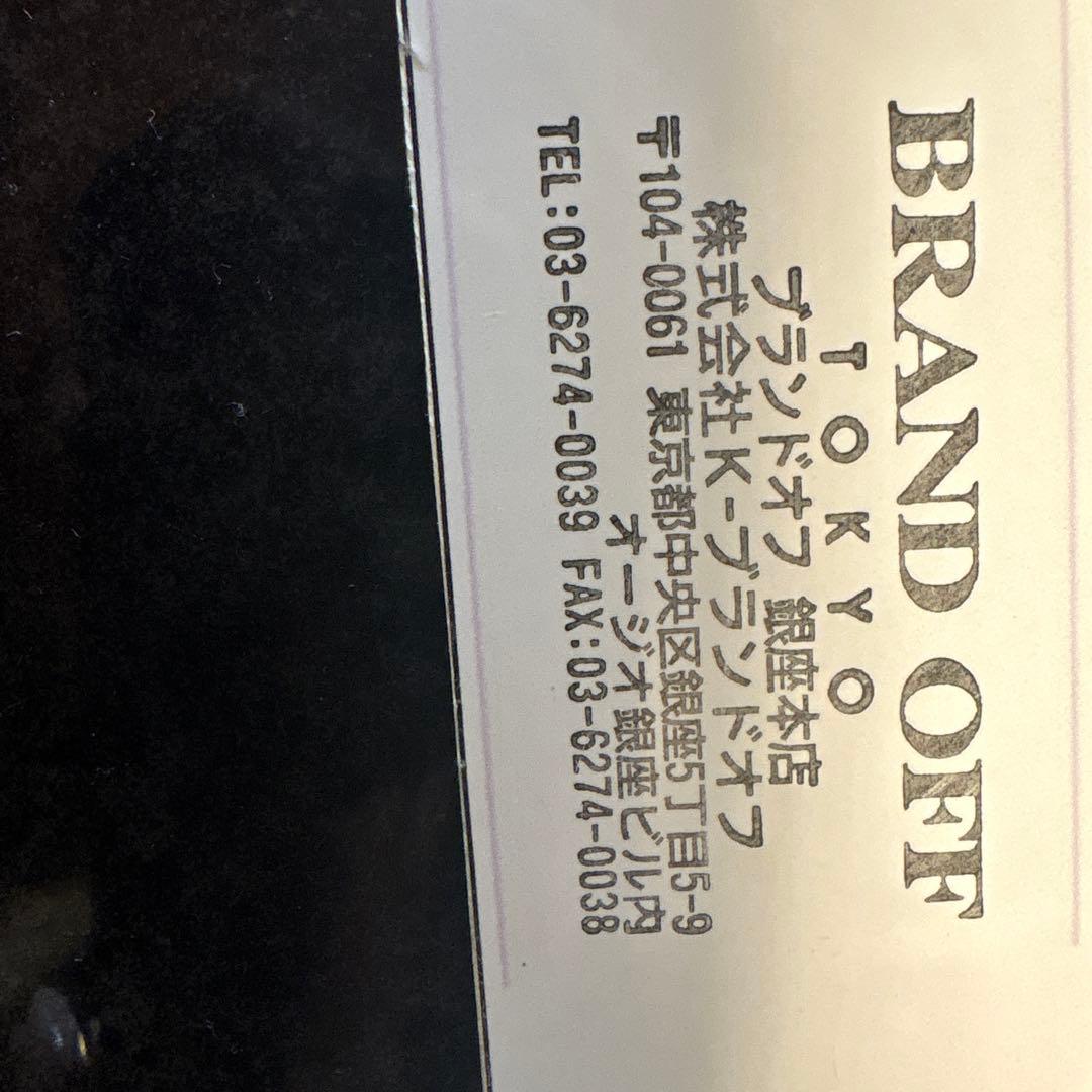 BVLGARI 花デザイン 腕時計