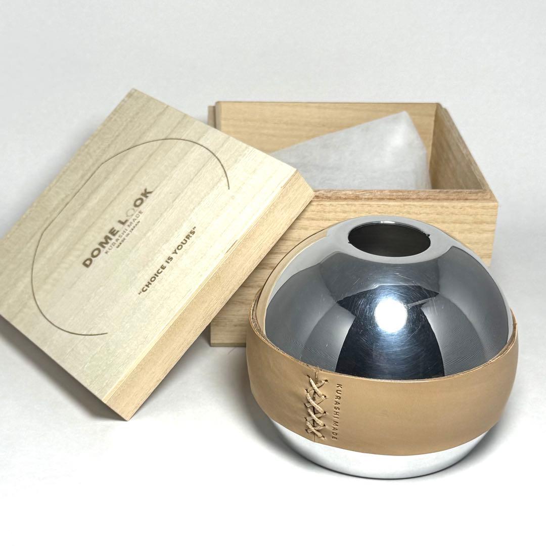 KURASHI MADE DOME LOOK TWINCLE 2個セット