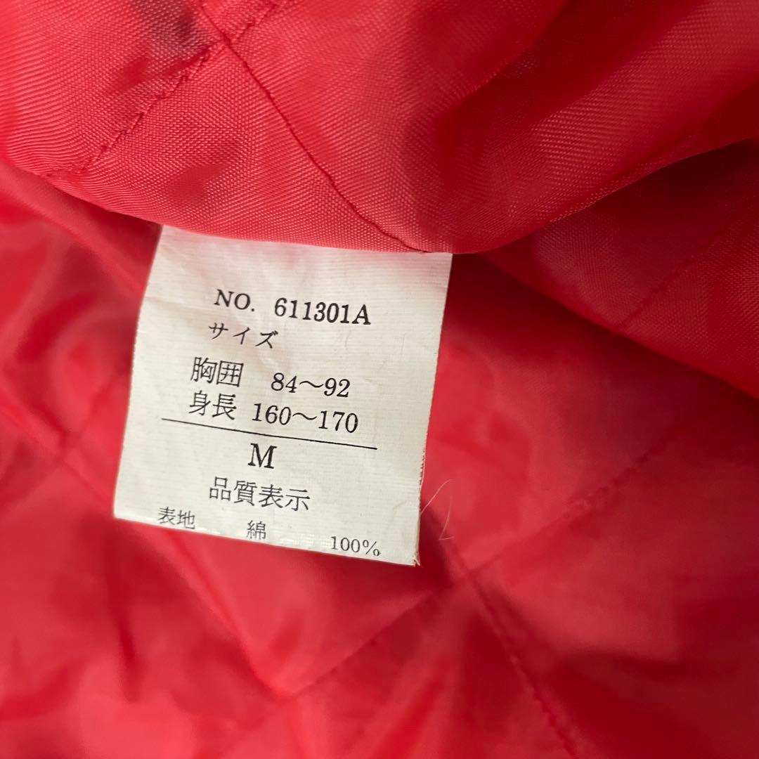 【JJJ着用】　希少　スカジャン　鷲　ドラゴン　別珍 キルティング　ベトジャン