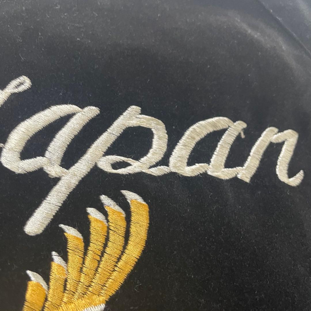 【JJJ着用】　希少　スカジャン　鷲　ドラゴン　別珍 キルティング　ベトジャン