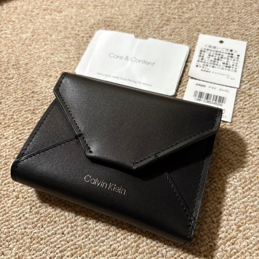 【新品】  レザーエンボス エンベロープ ウォレット